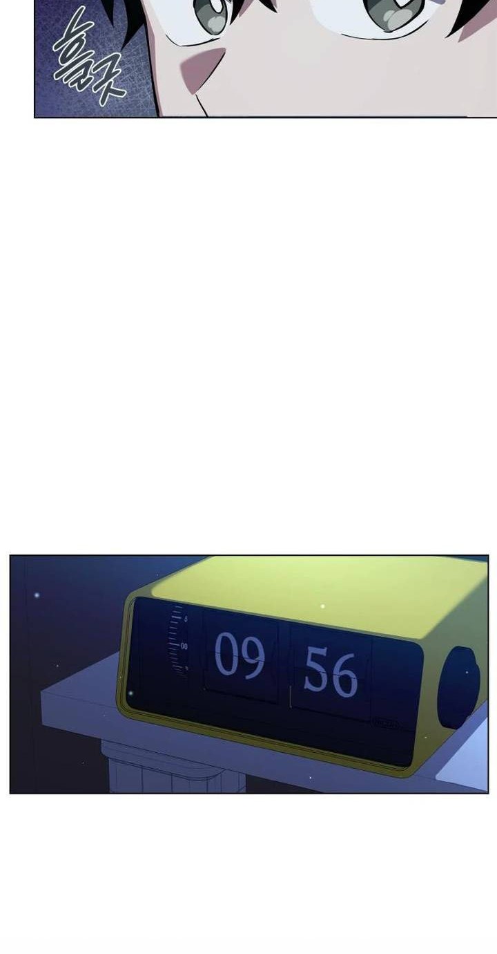 Goblin’s Night Chapter 08 Gambar 6