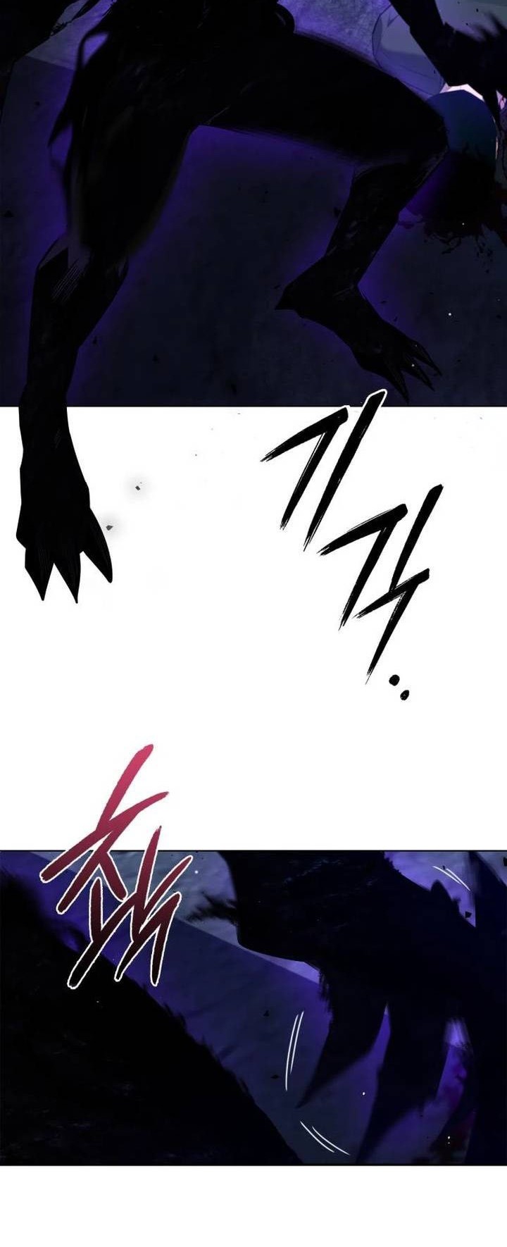 Goblin’s Night Chapter 08 Gambar 18