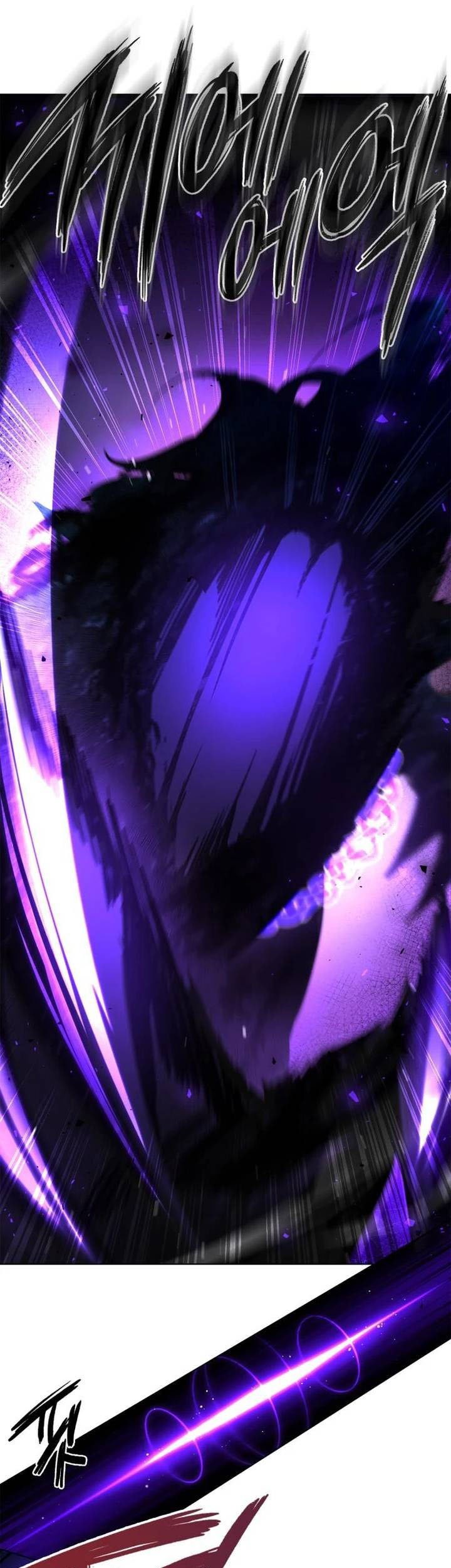 Goblin’s Night Chapter 08 Gambar 19