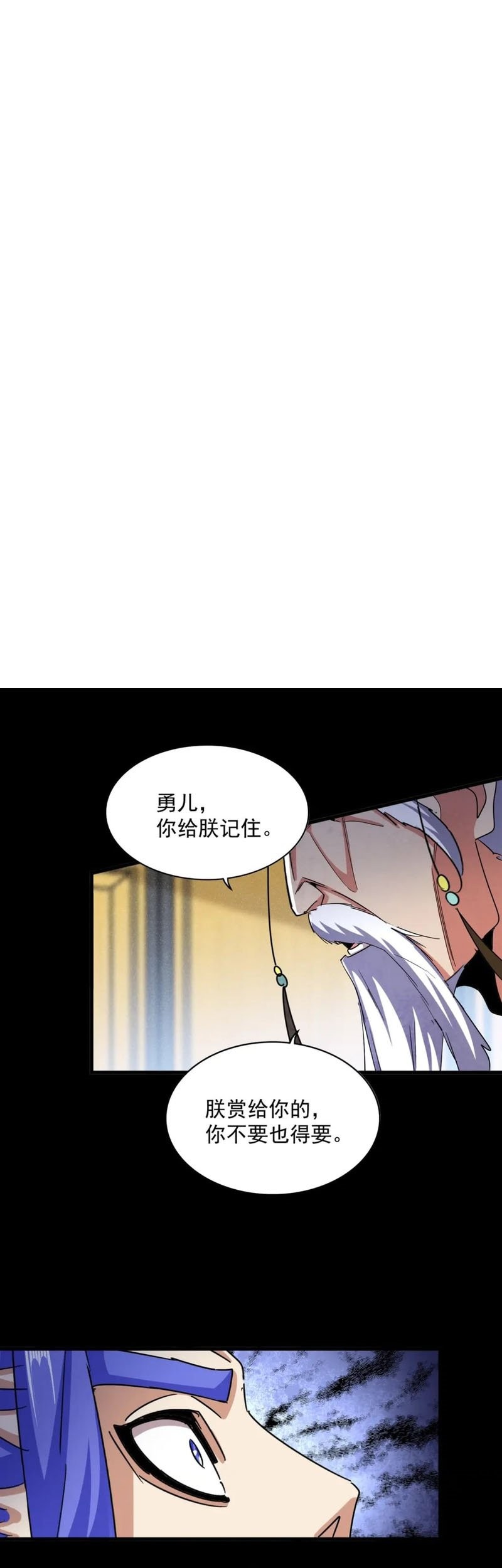 Baca  Magic Emperor Chapter 430 Gambar 2