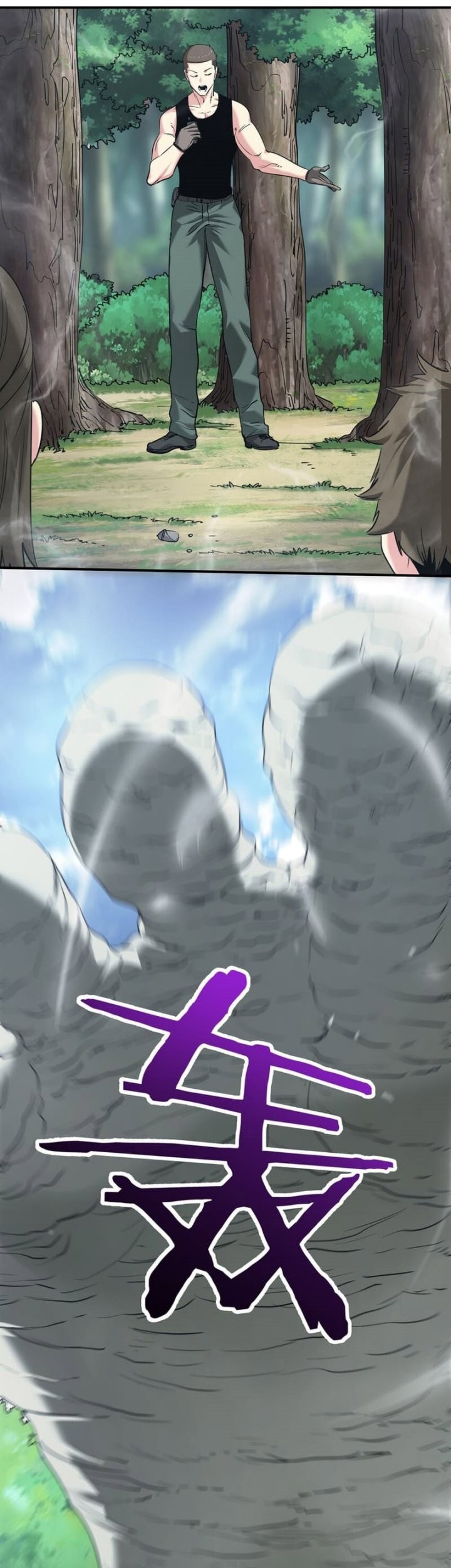 The Evolution Chapter 32 Gambar 28