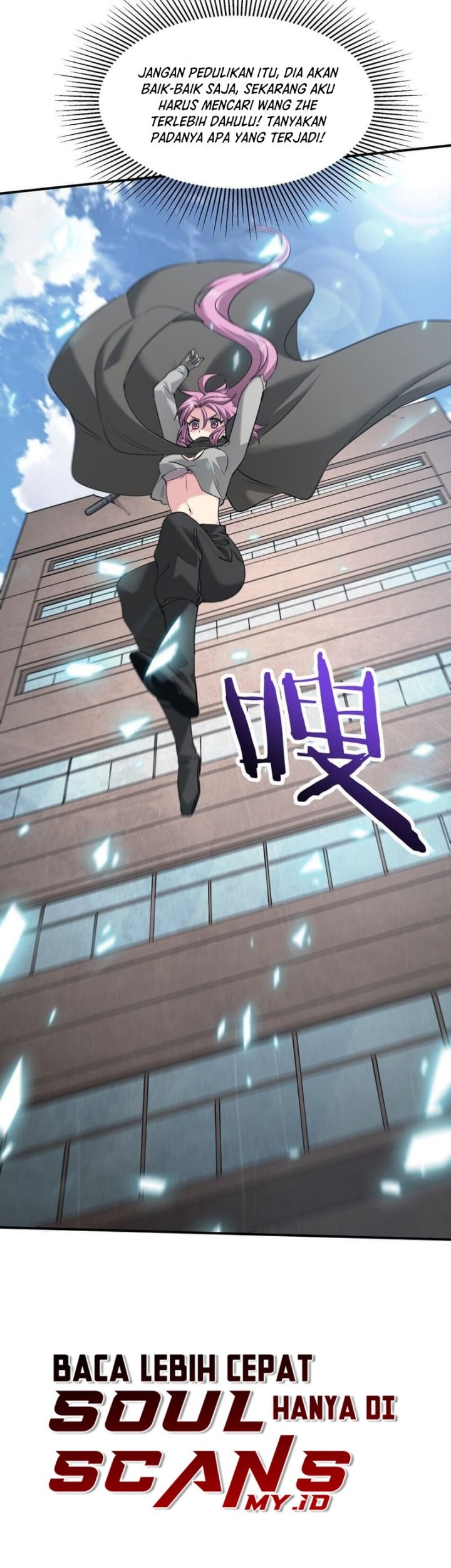 The Evolution Chapter 32 Gambar 38