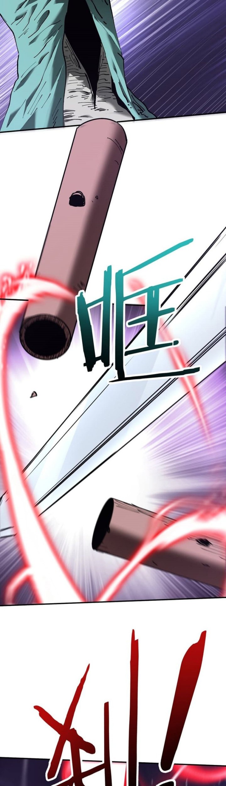 The Evolution Chapter 31 Gambar 7