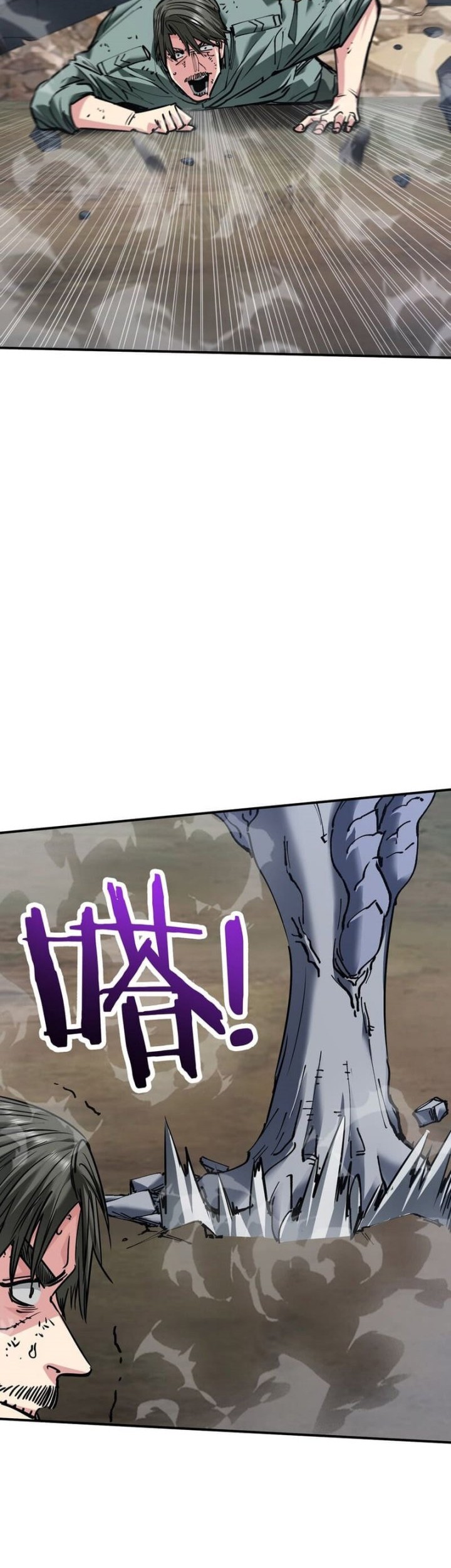 The Evolution Chapter 31 Gambar 35