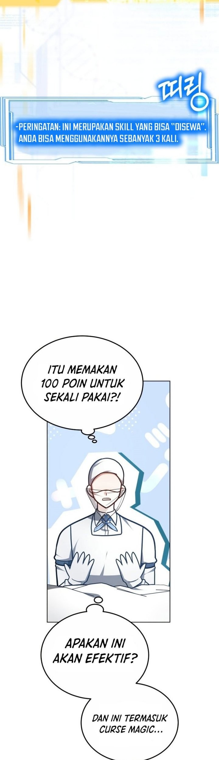 Dr. Player Chapter 54 Gambar 26