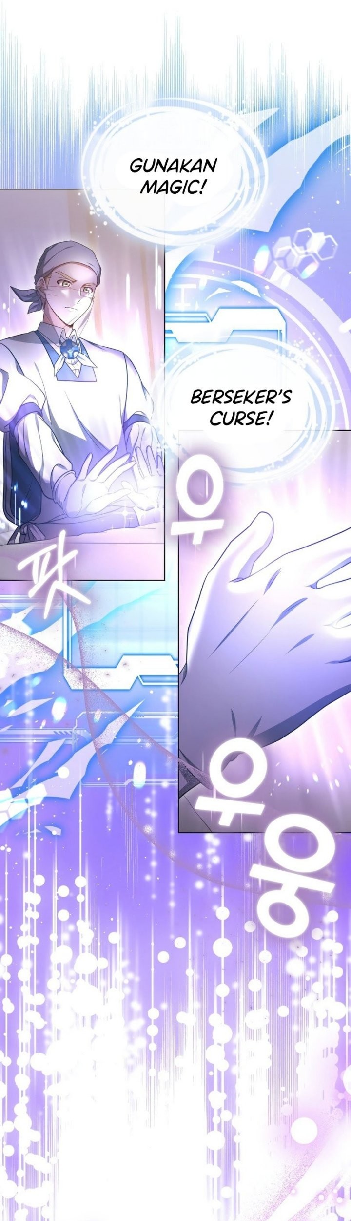 Dr. Player Chapter 54 Gambar 29