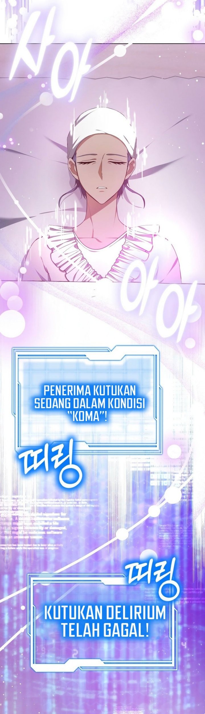 Dr. Player Chapter 54 Gambar 30
