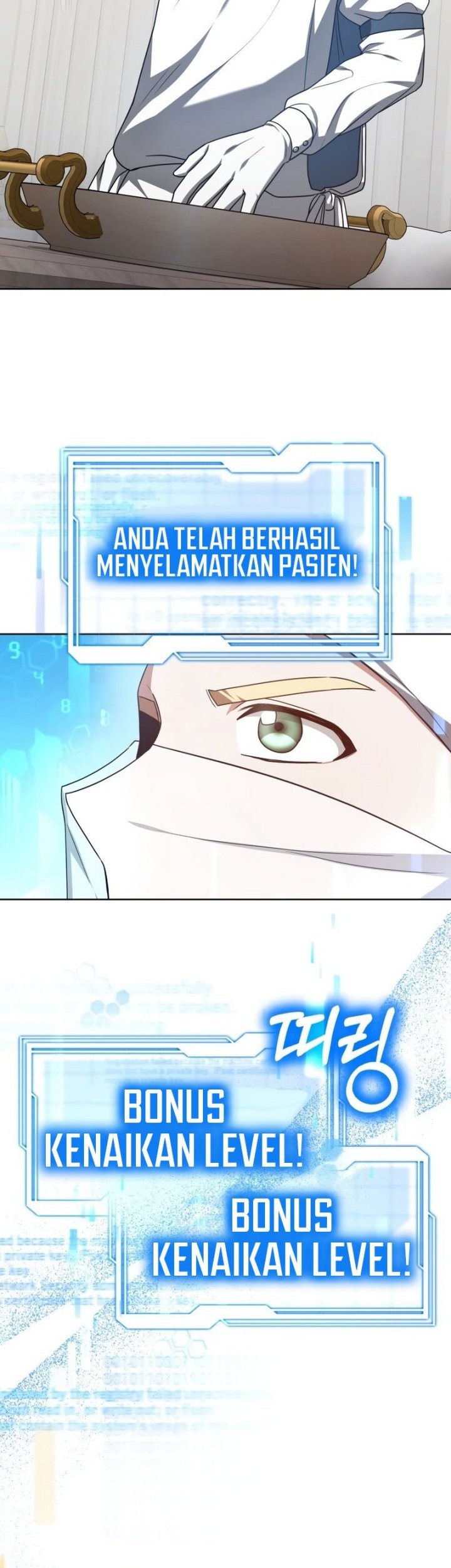 Dr. Player Chapter 54 Gambar 50