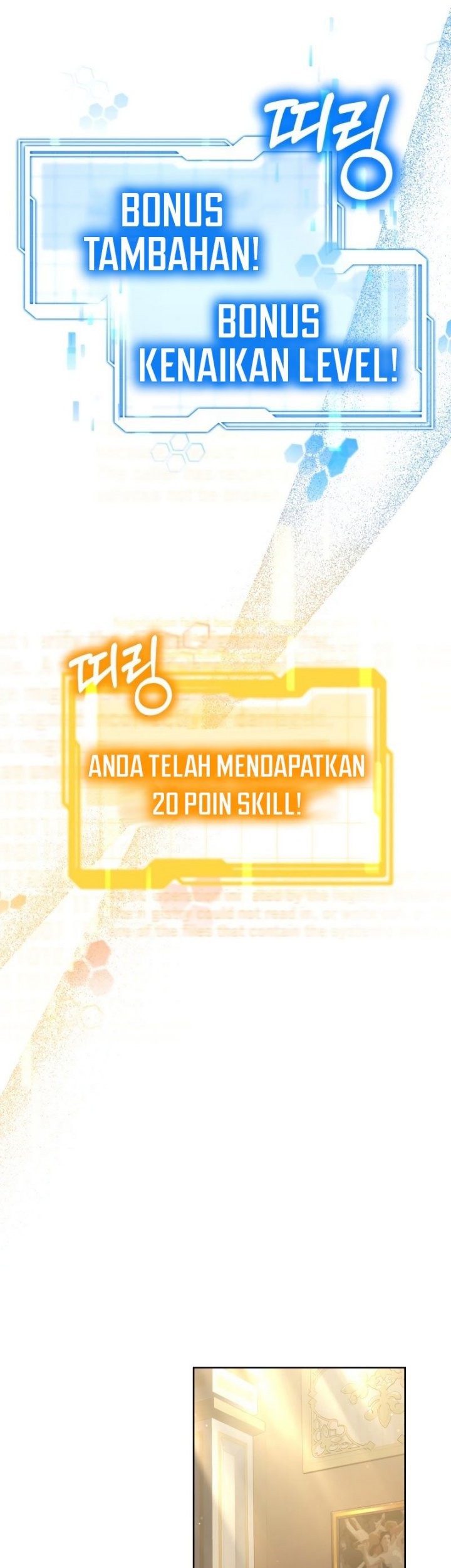 Dr. Player Chapter 54 Gambar 53