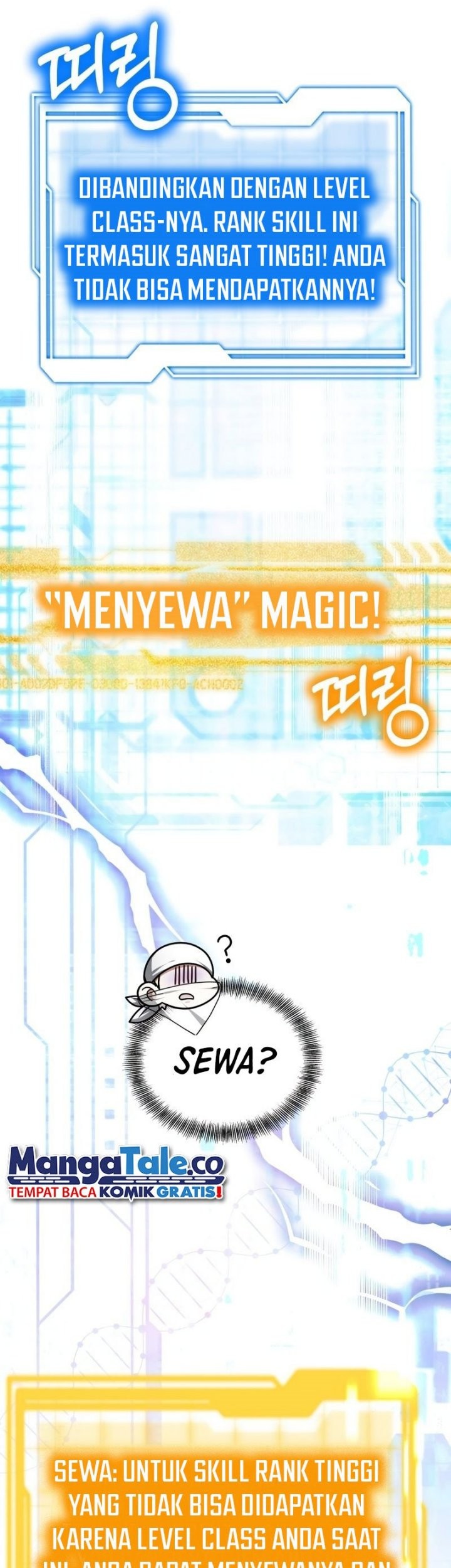 Dr. Player Chapter 54 Gambar 23