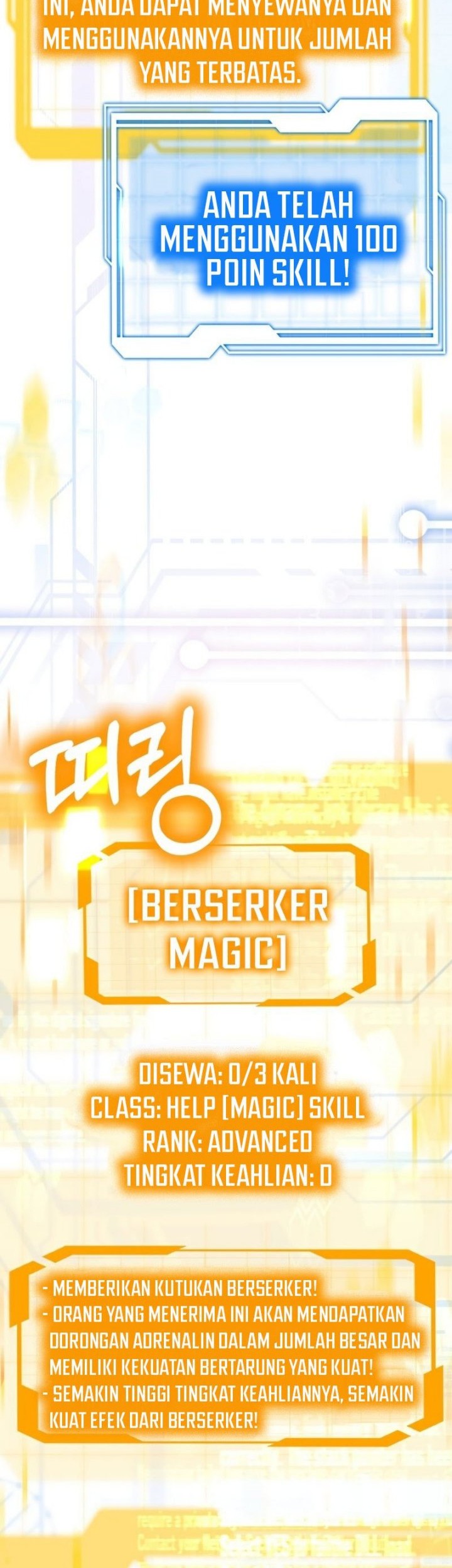 Dr. Player Chapter 54 Gambar 24