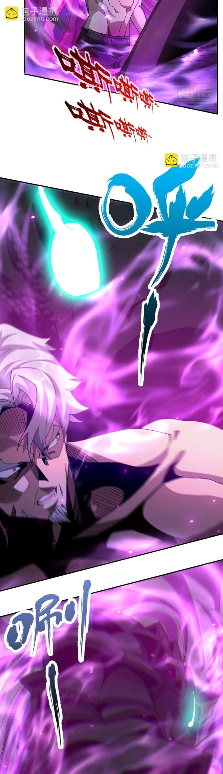I Have Been Stuck on the Same Day for 3000 Years Chapter 55 Gambar 39