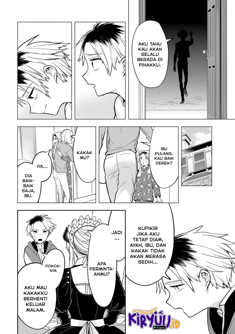 Yami Maid ga Shihai suru! Chapter 03 Gambar 16
