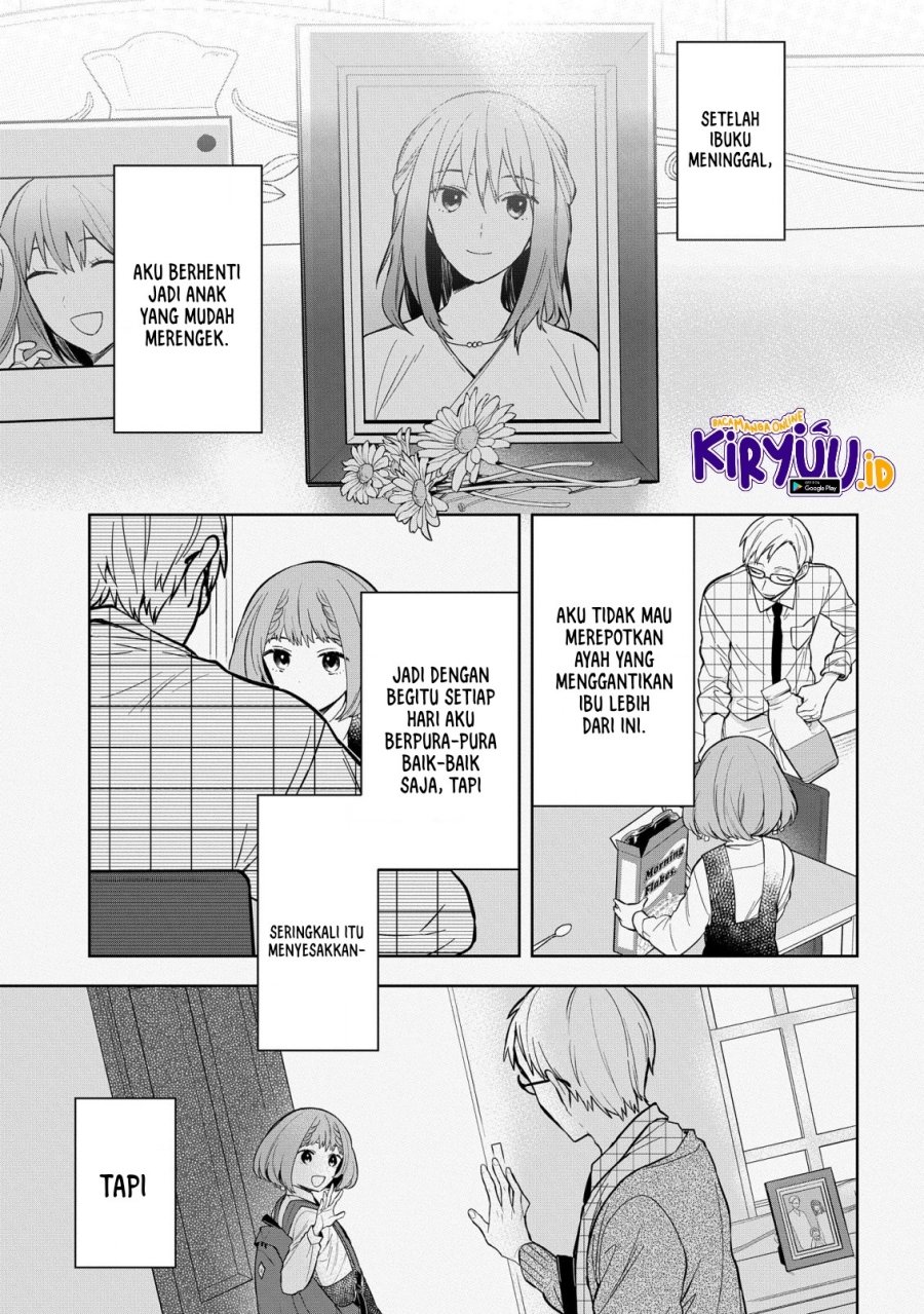 Yami Maid ga Shihai suru! Chapter 03 Gambar 3
