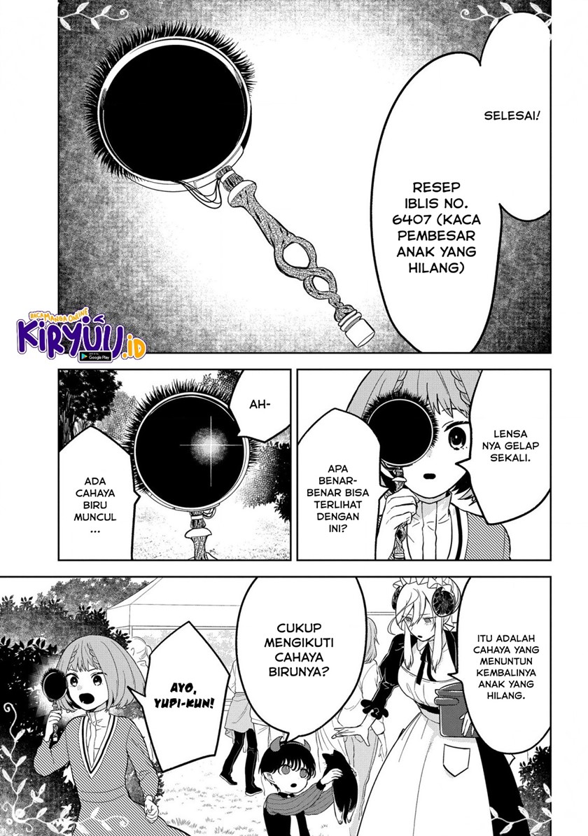 Yami Maid ga Shihai suru! Chapter 02 Gambar 18