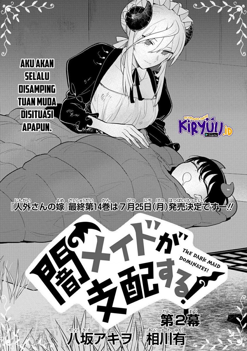Baca Yami Maid ga Shihai suru! Chapter 02 Gambar 2