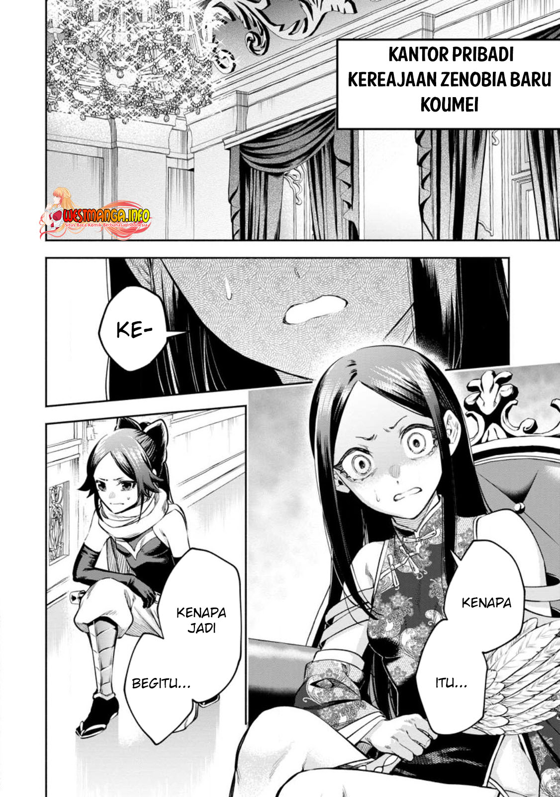 Baca  Maou-sama, Retry! R Chapter 32.2 Gambar 2