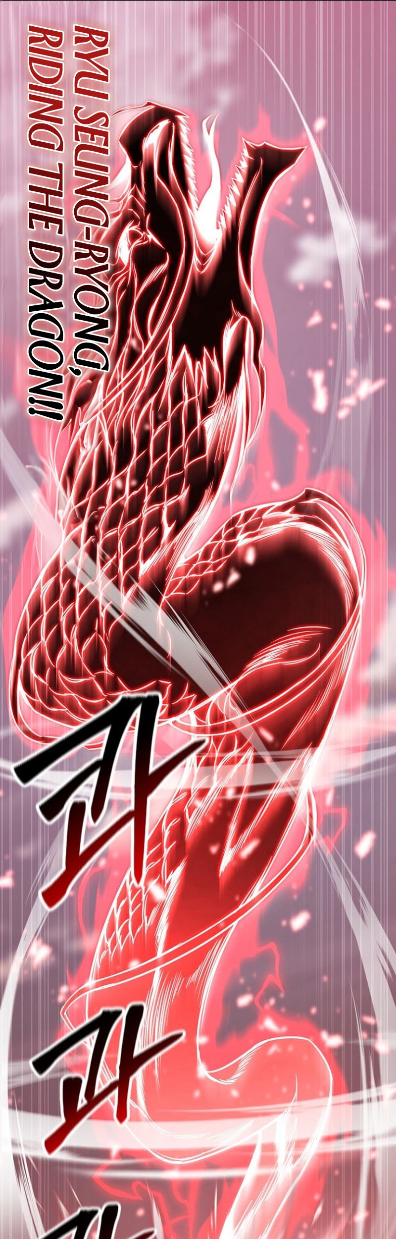 Absolute Necromancer Chapter 26 Gambar 62