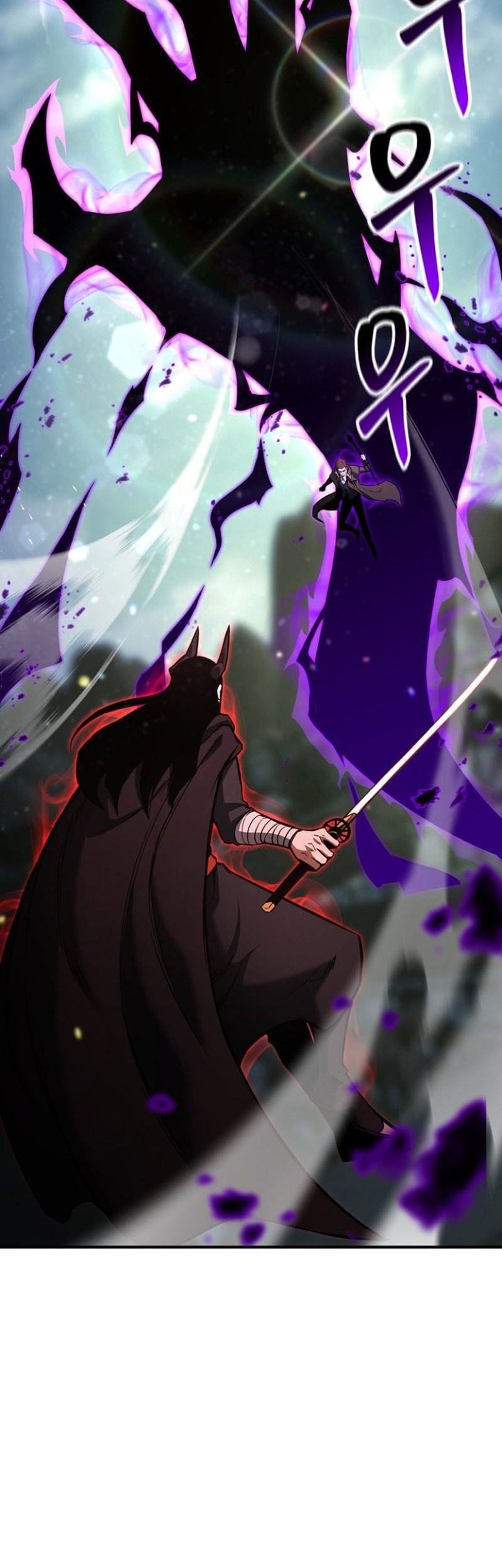 Absolute Necromancer Chapter 26 Gambar 73