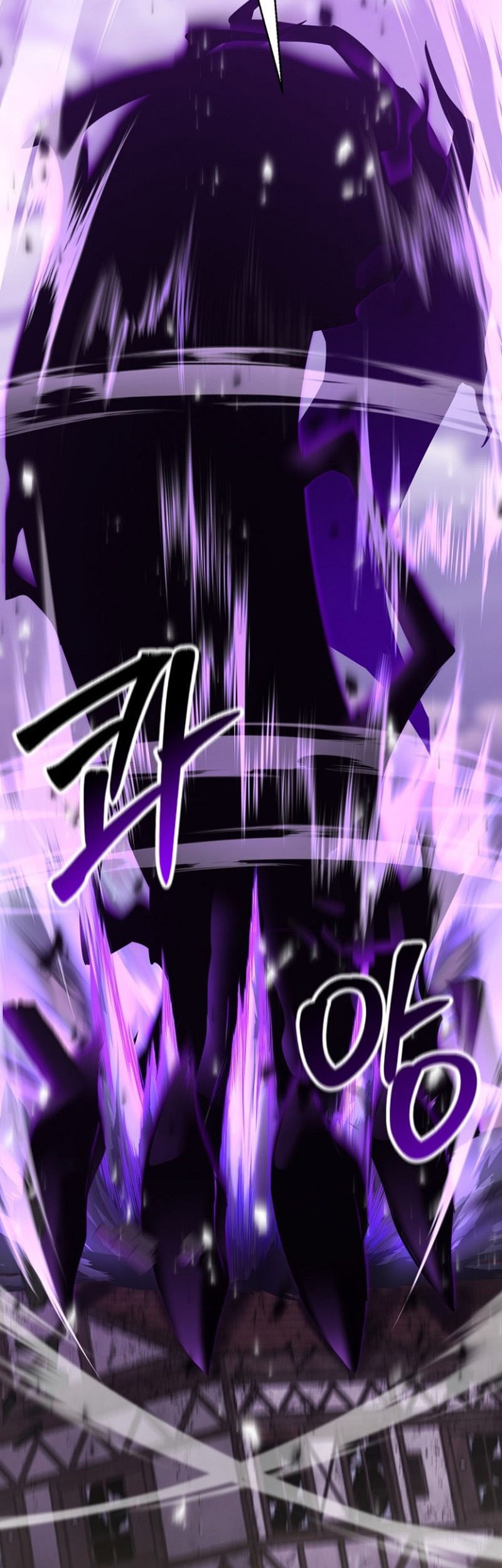 Absolute Necromancer Chapter 26 Gambar 75