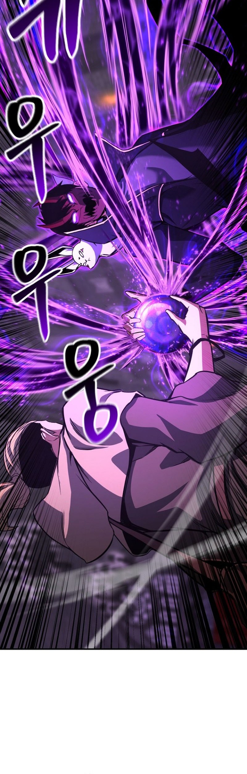 Absolute Necromancer Chapter 26 Gambar 27