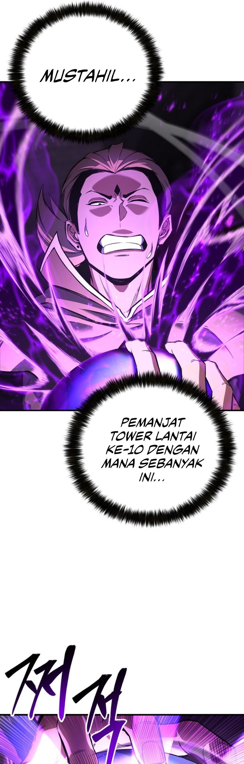 Absolute Necromancer Chapter 26 Gambar 28