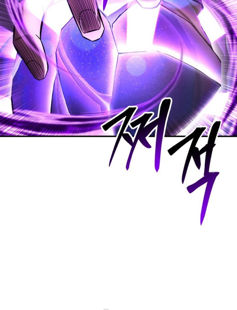 Absolute Necromancer Chapter 26 Gambar 29