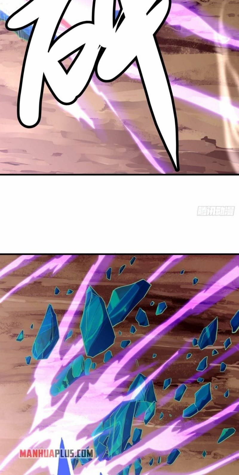 Peerless Soul Chapter 506 Gambar 3