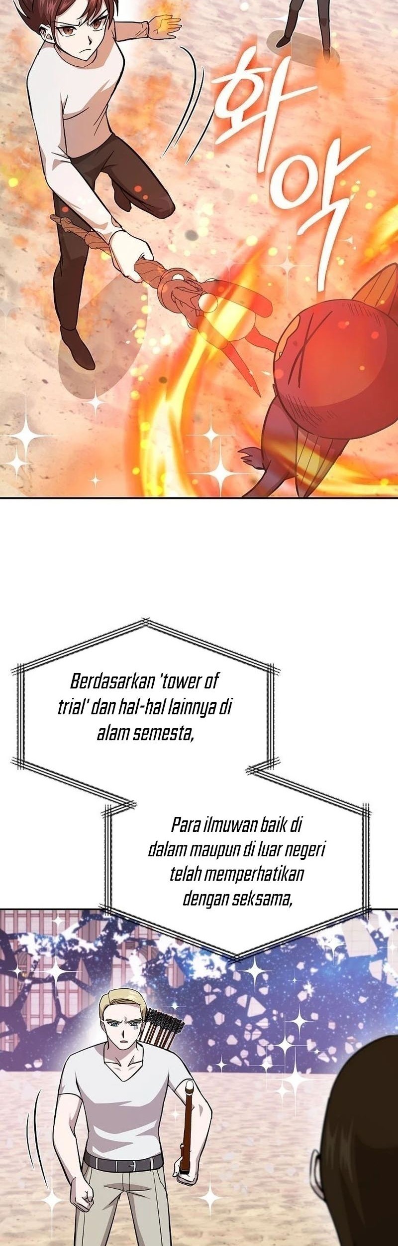 Climbing the Tower that Even the Regressor Couldn’t Chapter 25 Gambar 9