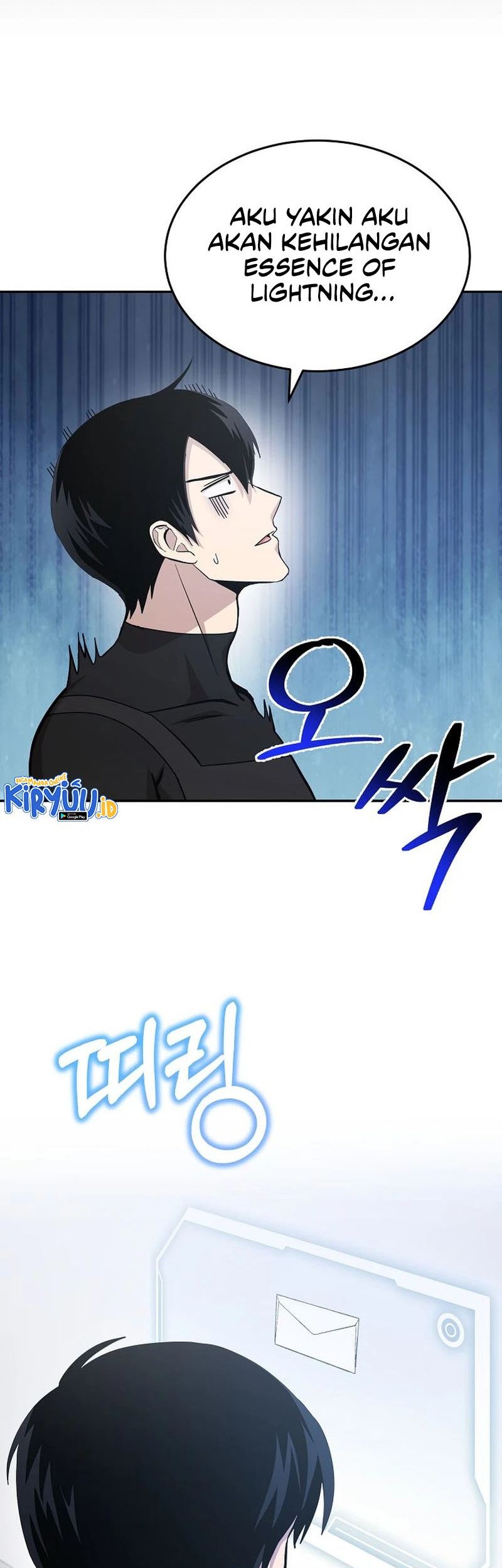 Climbing the Tower that Even the Regressor Couldn’t Chapter 25 Gambar 19