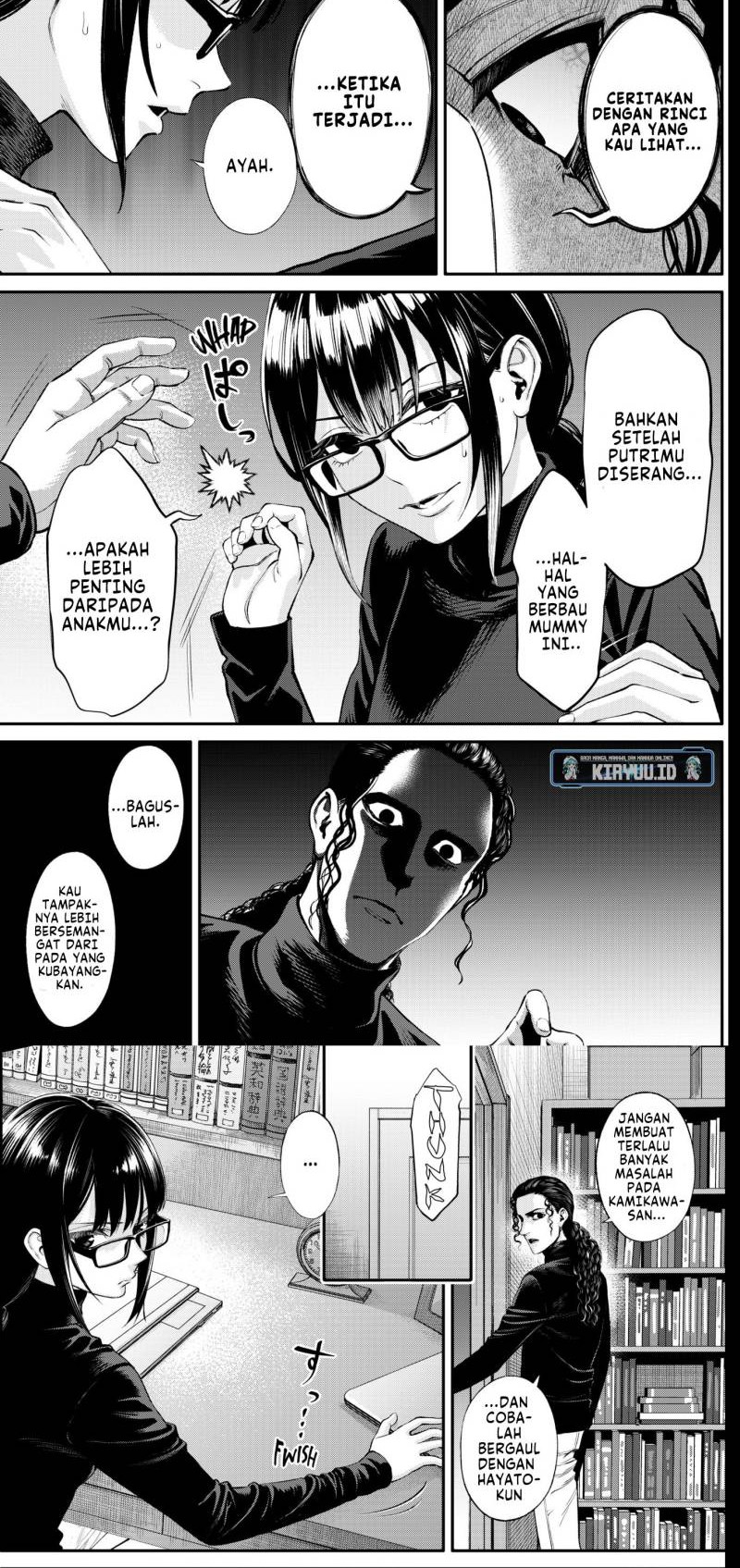 Jinrui-Shoku: Blight of Man Chapter 12 Gambar 3