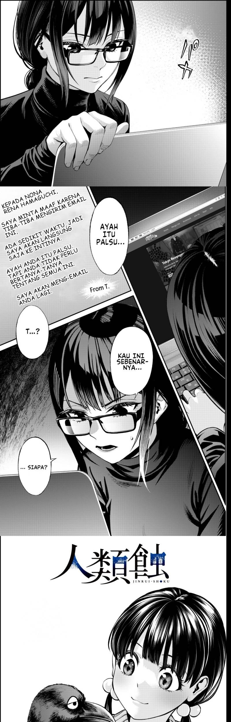 Jinrui-Shoku: Blight of Man Chapter 12 Gambar 4