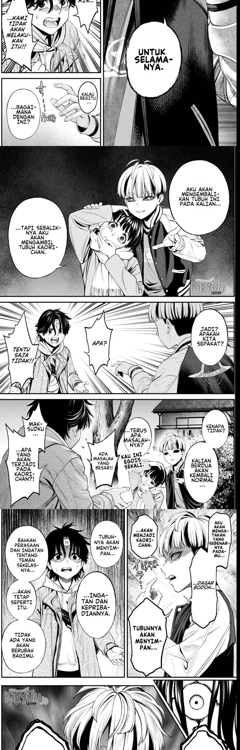 Jinrui-Shoku: Blight of Man Chapter 12 Gambar 6