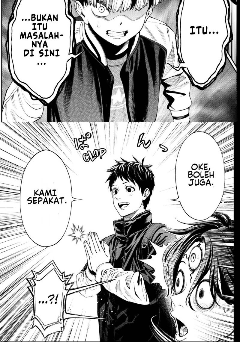 Jinrui-Shoku: Blight of Man Chapter 12 Gambar 7