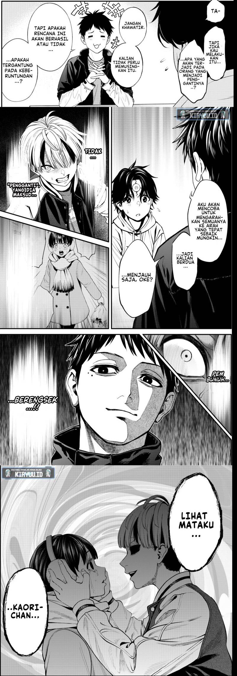 Jinrui-Shoku: Blight of Man Chapter 12 Gambar 11