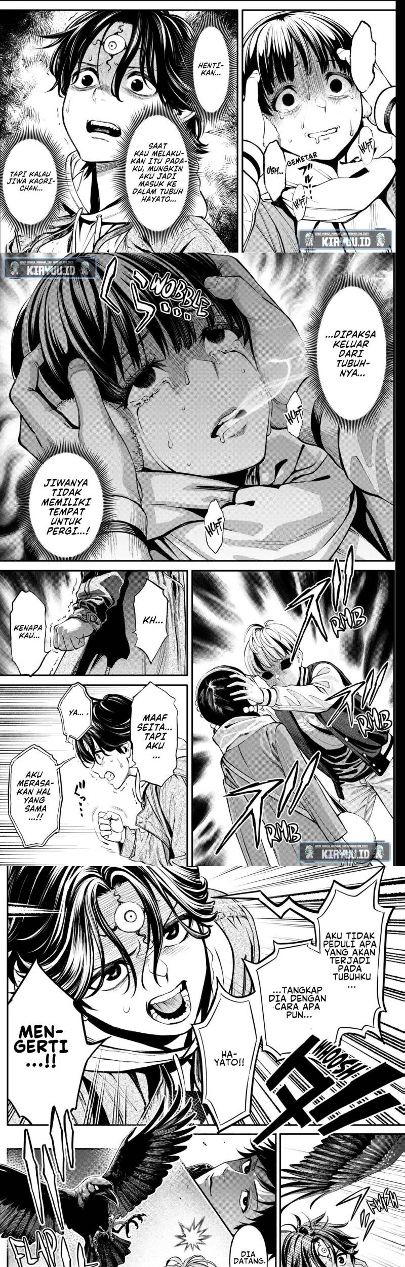Jinrui-Shoku: Blight of Man Chapter 12 Gambar 12