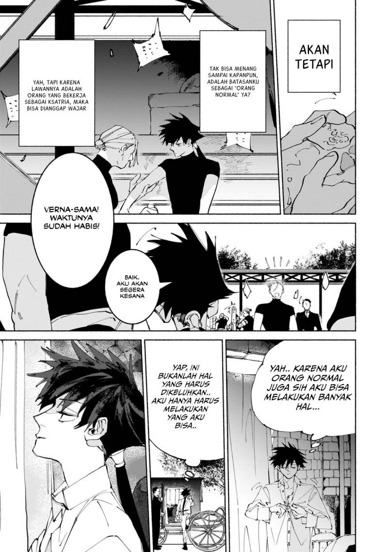 Maou to Yuusha no Tatakai no Ura de Chapter 12 Gambar 12