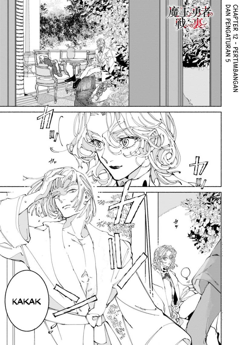 Baca  Maou to Yuusha no Tatakai no Ura de Chapter 12 Gambar 2