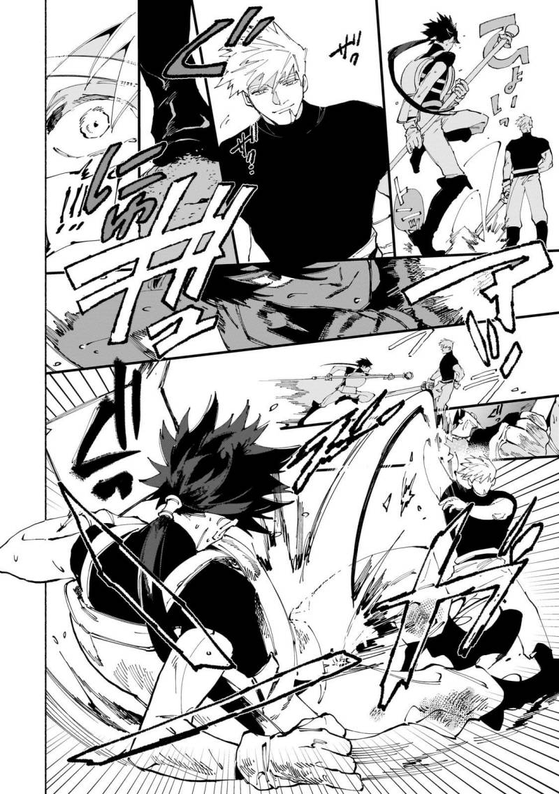 Maou to Yuusha no Tatakai no Ura de Chapter 12 Gambar 9