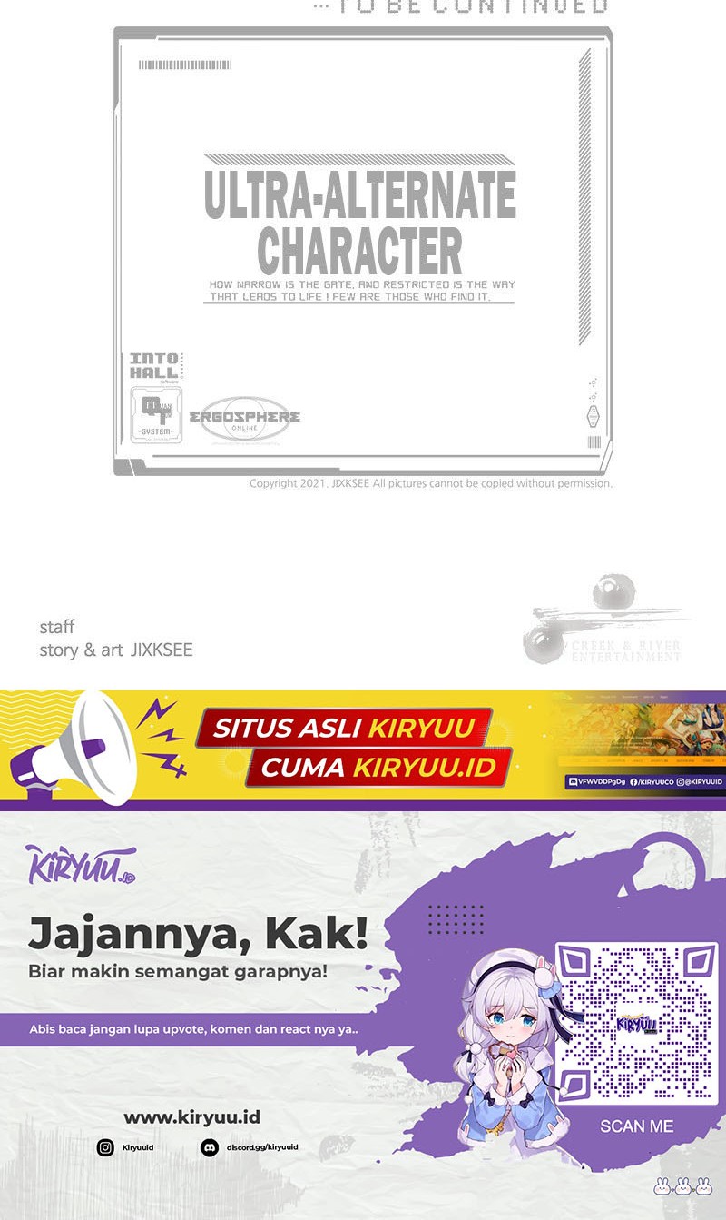Ultra Alter Chapter 83 Gambar 83
