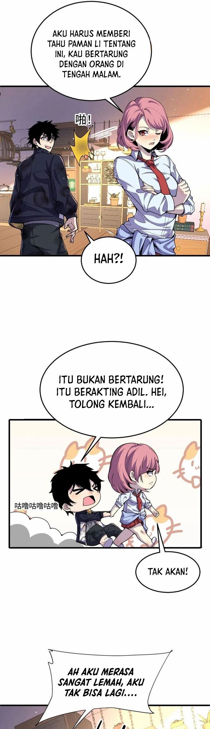 Leveling Up By Killing Gods Chapter 23 Gambar 5