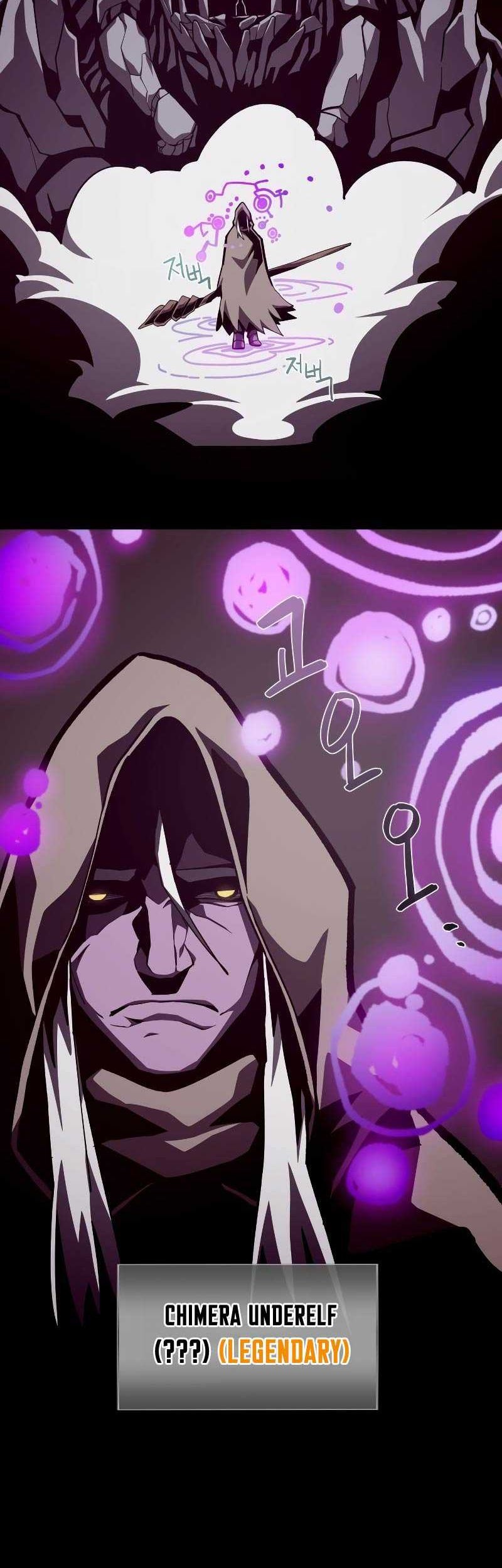 Dungeon Odyssey Chapter 59 Gambar 35