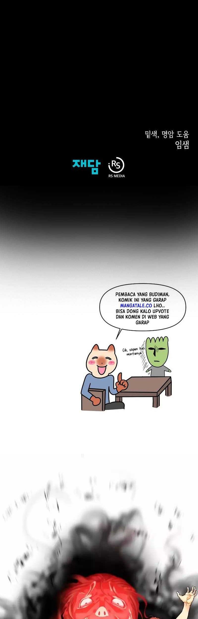 Dungeon Odyssey Chapter 59 Gambar 59