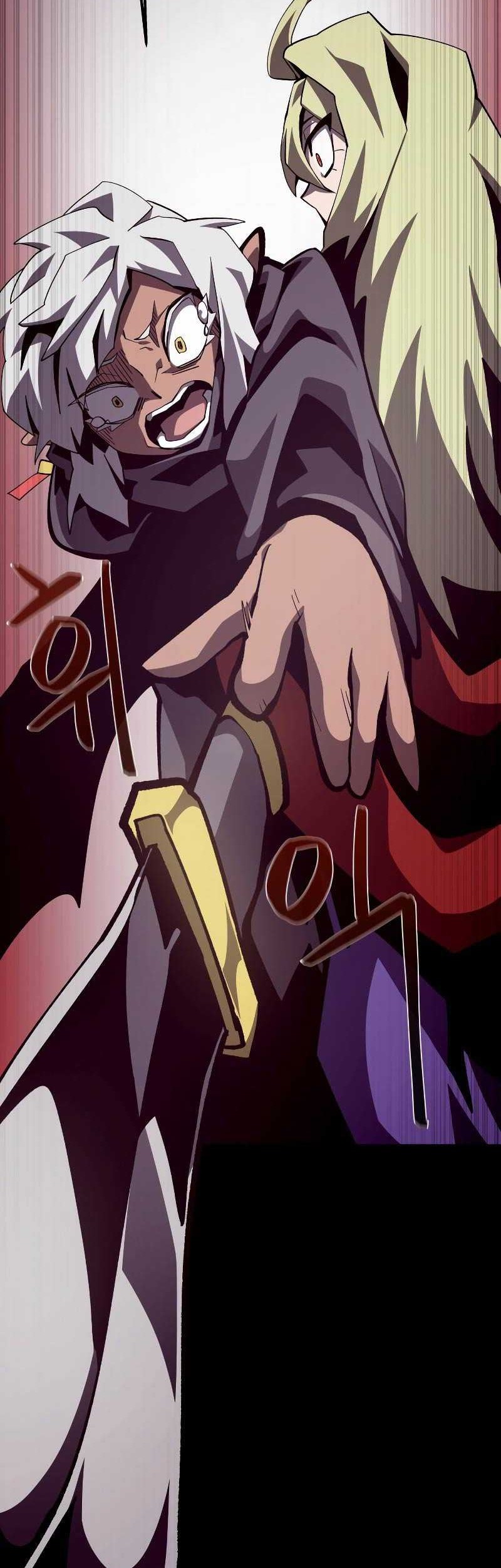 Dungeon Odyssey Chapter 59 Gambar 8