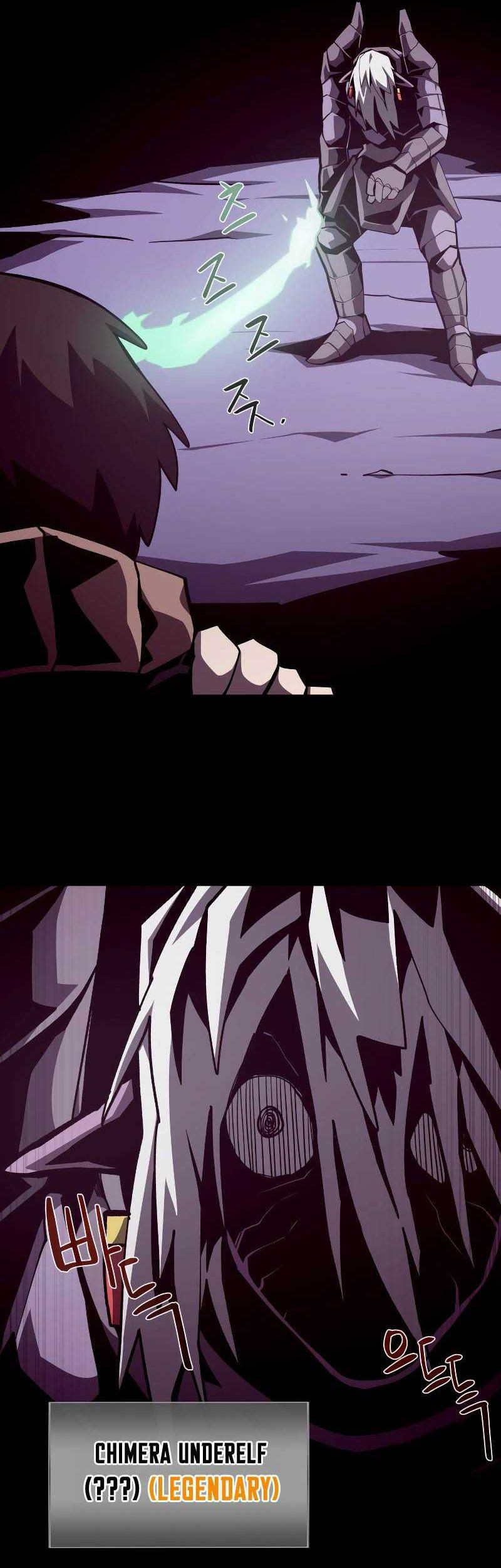 Dungeon Odyssey Chapter 59 Gambar 28