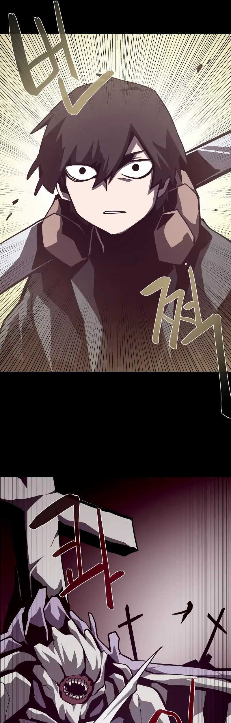 Dungeon Odyssey Chapter 58 Gambar 45