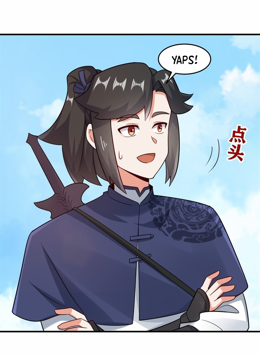 Endless devourer Chapter 123 Gambar 22