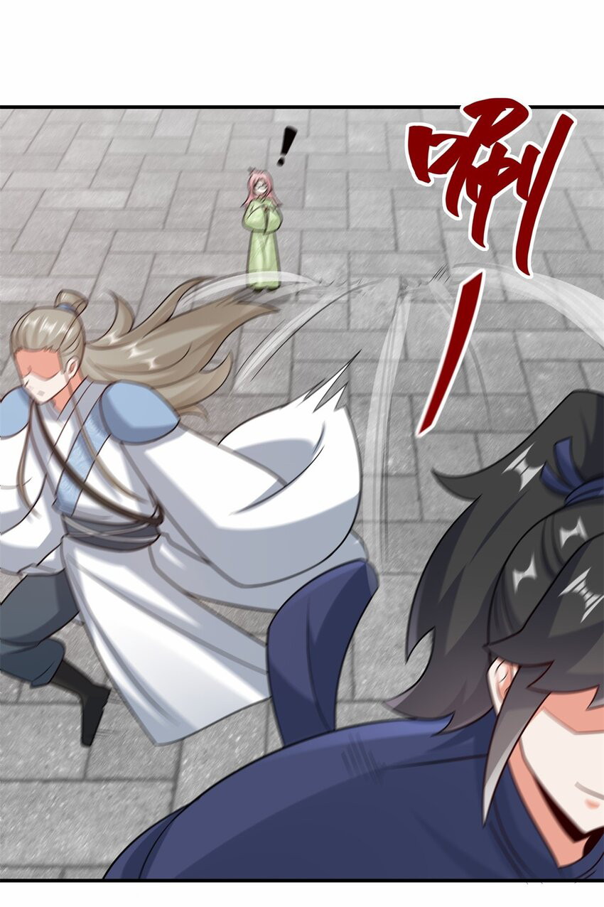 Endless devourer Chapter 123 Gambar 9