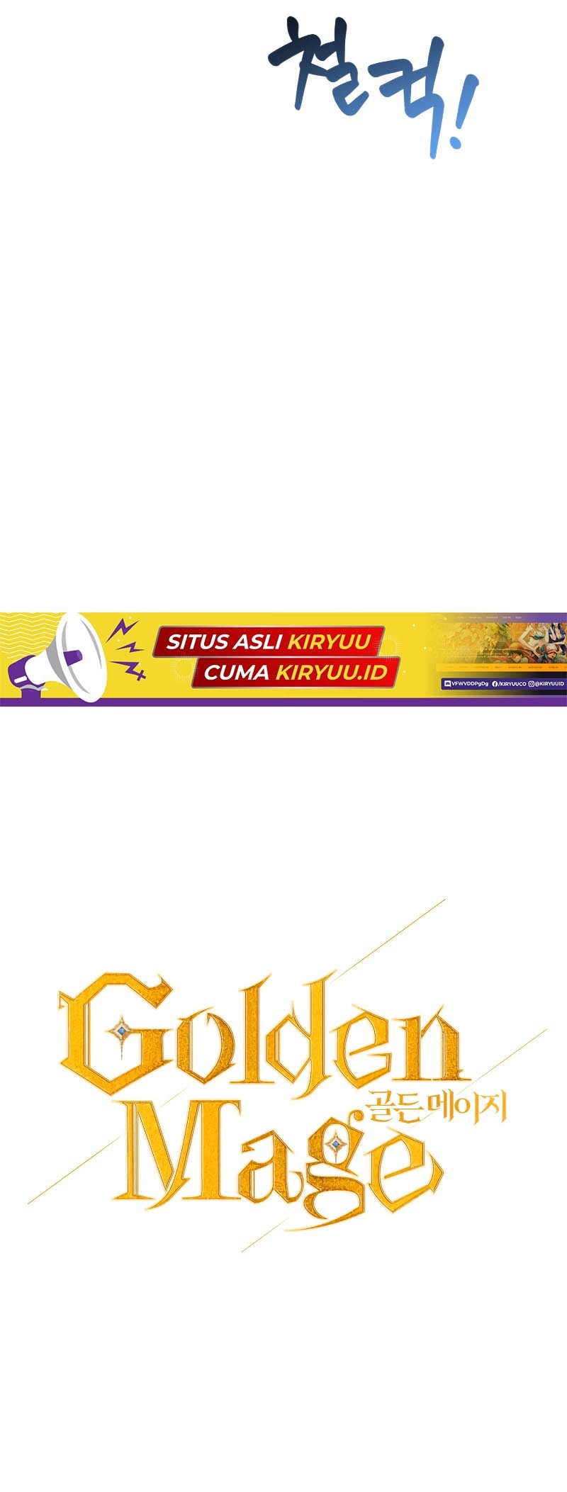 Golden Mage Chapter 22 Gambar 16