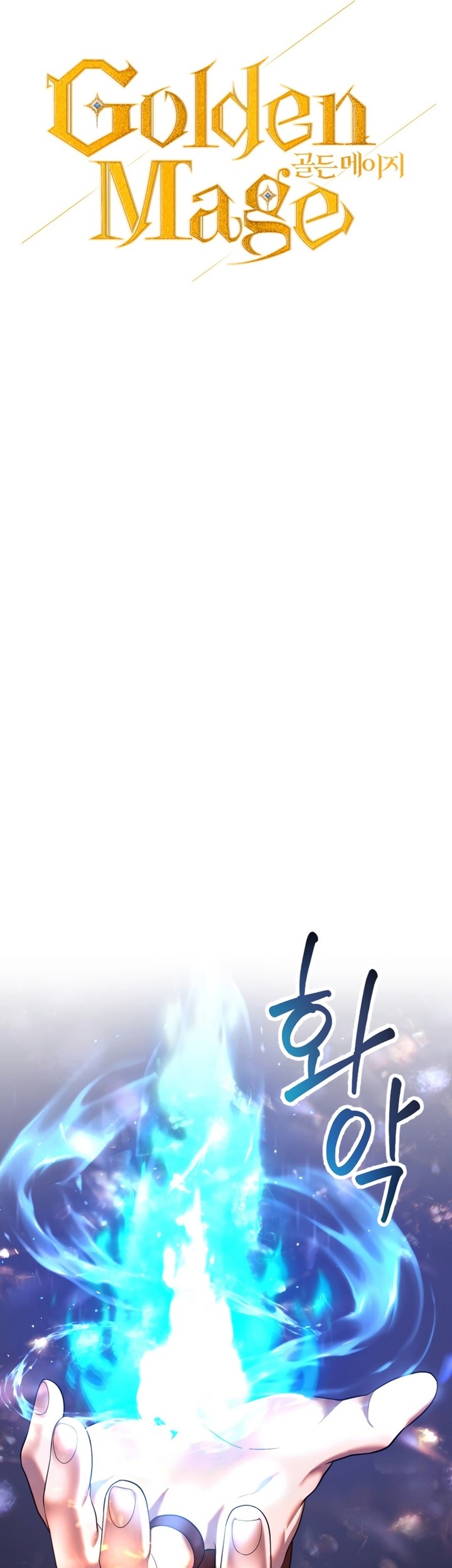 Golden Mage Chapter 21 Gambar 10